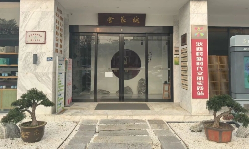 beat365官方最新版阳羡乡村：新业态 新特色 新规格(图1)